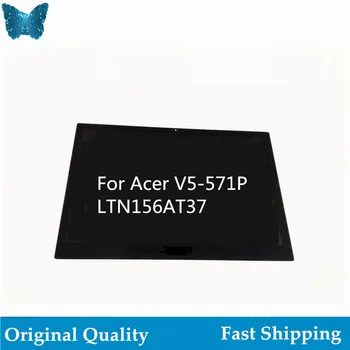 Original New LCD Replacement for Acer V5-571PG LCD Screen Touch Digitizer Assembly 15.6'
Original New LCD Replacement for Acer V5-571PG LCD Screen Touch Digitizer Assembly 15.6'
