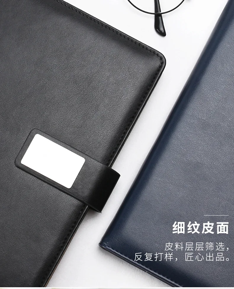 gift box creative business stationery gift pu notebook set