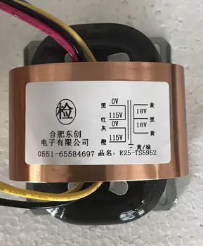 18V-0-18V 0.9A R Core Transformer 35VA R25 custom transformer 2*115V with copper shield for Power amplifier