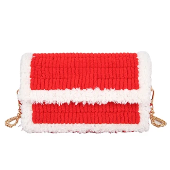 Hot Selling DIY Hand-Woven Bags Fashionable Crossbody Bag Material for Handmade DIY Coin Purse 20*12cm-B5
Hot Selling DIY Hand-Woven Bags Fashionable Crossbody Bag Material for Handmade DIY Coin Purse 20*12cm-B5