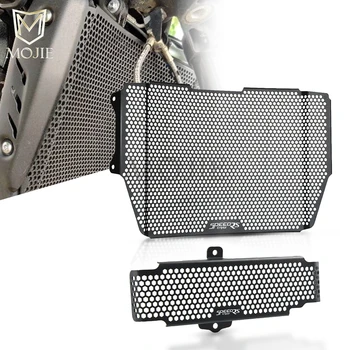 Motorcycle Speed Triple Radiator Guard Protector Grille Cover Oil cooler Guard For Triumph Speed Triple 1050 RS Oil cooler Guard
Motorcycle Speed Triple Radiator Guard Protector Grille Cover Oil cooler Guard For Triumph Speed Triple 1050 RS Oil cooler Guard