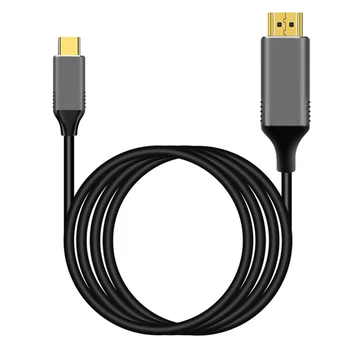 USB C to HDMI Cable Adapter 4K 60Hz Cable Adapter Thunderbolt 3 Compatible for Android Phone ChromeBook Etc
USB C to HDMI Cable Adapter 4K 60Hz Cable Adapter Thunderbolt 3 Compatible for Android Phone ChromeBook Etc