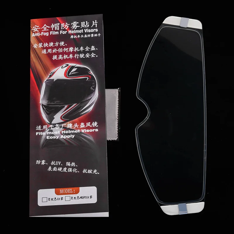Helmet Clear Pinlock Anti-Fog patch film Universal Motorcycle Helmet Lens Fog Resistant Films for K3 K4 AX8 LS2 HJC MT Helmets
Helmet Clear Pinlock Anti-Fog patch film Universal Motorcycle Helmet Lens Fog Resistant Films for K3 K4 AX8 LS2 HJC MT Helmets