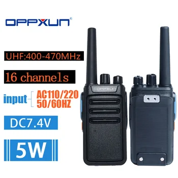 OPPXUN E32 Walkie Talkie E32 CB Radio Station 5W 10KM 128CH VHF UHF Dual Band Two way Radio for Hunting Ham Radio
OPPXUN E32 Walkie Talkie E32 CB Radio Station 5W 10KM 128CH VHF UHF Dual Band Two way Radio for Hunting Ham Radio