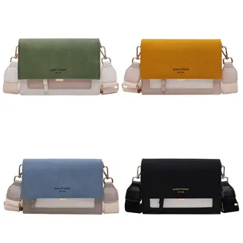 Women Leather Contrast Color Handbag Shoulder Lady Crossbody Bag Tote Satchel 35EF 
Women Leather Contrast Color Handbag Shoulder Lady Crossbody Bag Tote Satchel 35EF