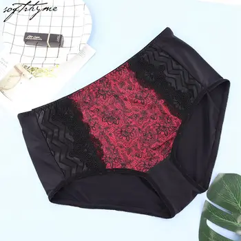 SoftRhyme Sexy Lace Floral Print Brief For Women High-Rise Ultra Thin Panty For Ladies White Red Blue L 2XL 3XL 4XL 5XL 6XL
SoftRhyme Sexy Lace Floral Print Brief For Women High-Rise Ultra Thin Panty For Ladies White Red Blue L 2XL 3XL 4XL 5XL 6XL