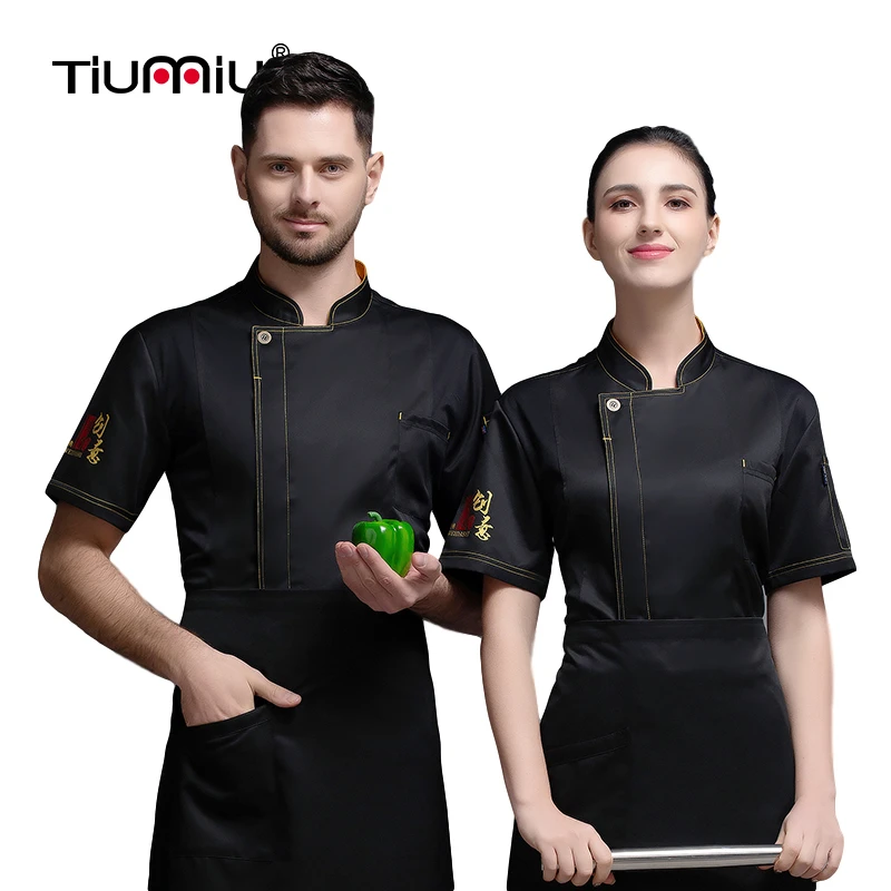 Unisex Chef Cooking Uniform Short Sleeve Chef Costume Waiter Jacket Catering Kitchen Restaurant Kitchen Bakery Work Clothes
Unisex Chef Cooking Uniform Short Sleeve Chef Costume Waiter Jacket Catering Kitchen Restaurant Kitchen Bakery Work Clothes