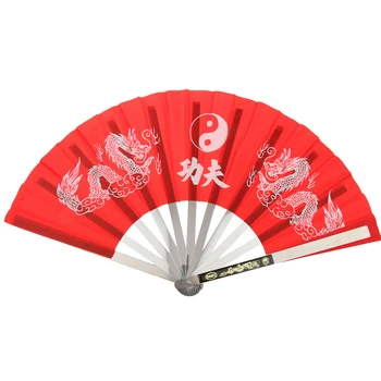Chinese Stainless Steel Frame TaiChi Fan Chinese Kung Fu Fan Square Dance Pratice Training Performance Fan Martial Arts
Chinese Stainless Steel Frame TaiChi Fan Chinese Kung Fu Fan Square Dance Pratice Training Performance Fan Martial Arts