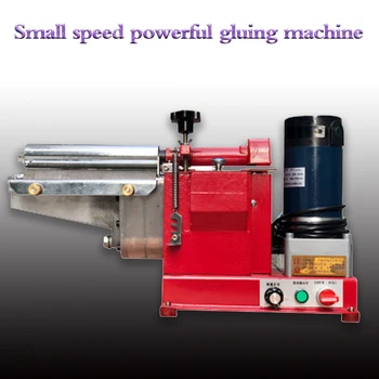 Small speed powerful leather mechanical packaging coating machine yellow plastic machine coating machine 
Small speed powerful leather mechanical packaging coating machine yellow plastic machine coating machine