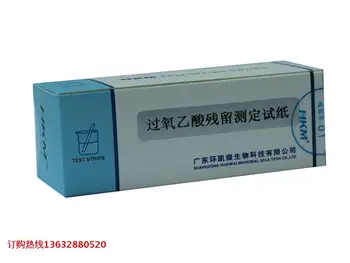 Peracetic Acid Residues Testing Test Paper Disinfector Peracetic Acid Residue Rapid Test Box 0.5-40 MG/L
Peracetic Acid Residues Testing Test Paper Disinfector Peracetic Acid Residue Rapid Test Box 0.5-40 MG/L