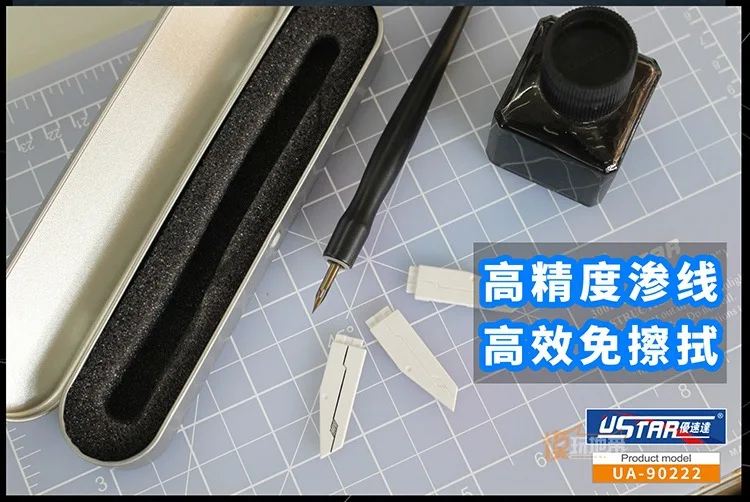 Only Model Ua-90222 Hole-Model Marker Military Gundam Model Coloring Type of the Old
Only Model Ua-90222 Hole-Model Marker Military Gundam Model Coloring Type of the Old