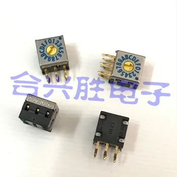 Rotary DIP Switch 0-F / 16 Position Code Switch Side Adjustment DRR7016C Positive Code
Rotary DIP Switch 0-F / 16 Position Code Switch Side Adjustment DRR7016C Positive Code