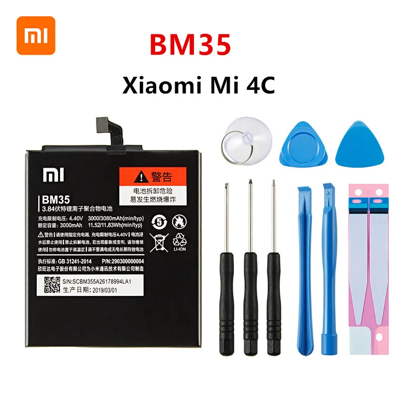 Xiao mi 100% Orginal BM35 3080mAh Battery For Xiaomi Mi 4C M4C Mi4C BM35 High Quality Phone Replacement Batteries +Tools
Xiao mi 100% Orginal BM35 3080mAh Battery For Xiaomi Mi 4C M4C Mi4C BM35 High Quality Phone Replacement Batteries +Tools