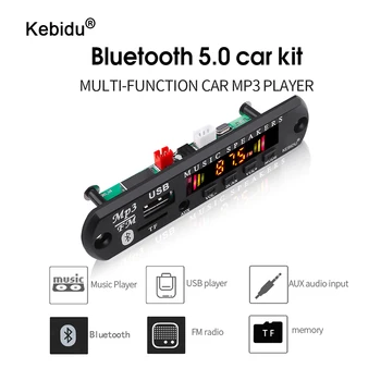 kebidu Bluetooth 5.0 Radio 5V 12V Wireless audio Receiver Car Kit FM Module Mp3 Player Decoder Board USB 3.5MM AUX Universal
kebidu Bluetooth 5.0 Radio 5V 12V Wireless audio Receiver Car Kit FM Module Mp3 Player Decoder Board USB 3.5MM AUX Universal