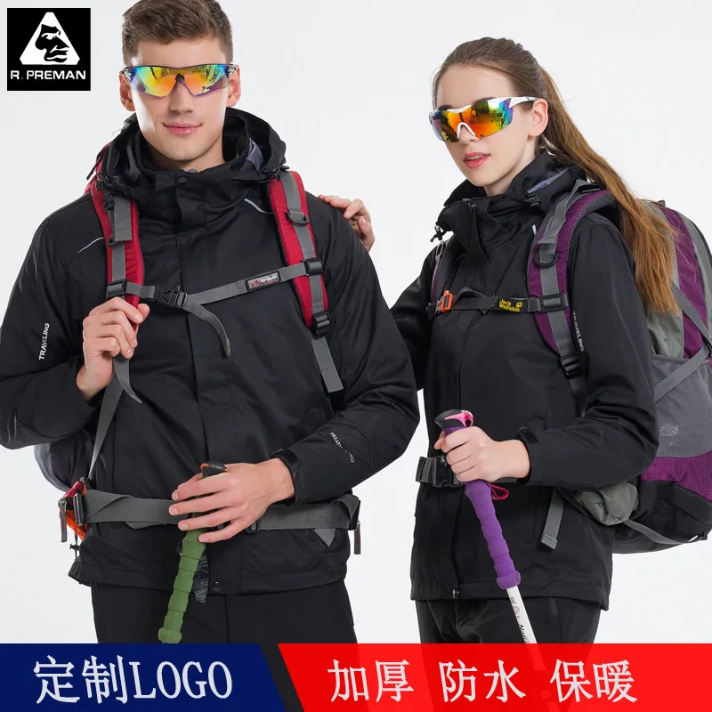 Ape-Man Run Autumn And Winter Outdoor Waterproof Jacket Thick Mountaineering Three-in-One-Piece Windproof Warm MEN'S Assault Jac
Ape-Man Run Autumn And Winter Outdoor Waterproof Jacket Thick Mountaineering Three-in-One-Piece Windproof Warm MEN'S Assault Jac