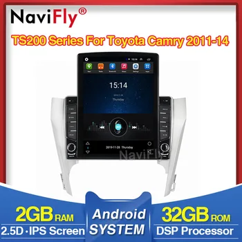 Navifly For TOYOTA CAMRY 2012-2014 Car multimedia Radio player navigation gps 2.5D IPS screen Android 8.1 No 2 din DVD
Navifly For TOYOTA CAMRY 2012-2014 Car multimedia Radio player navigation gps 2.5D IPS screen Android 8.1 No 2 din DVD