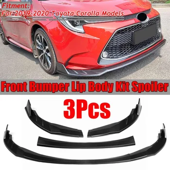3Piece Carbon Fiber Look/Gloss/Matte Black Car Front Bumper Lip Splitter Guard Spoiler For Toyota For Corolla 2019-2020
3Piece Carbon Fiber Look/Gloss/Matte Black Car Front Bumper Lip Splitter Guard Spoiler For Toyota For Corolla 2019-2020
