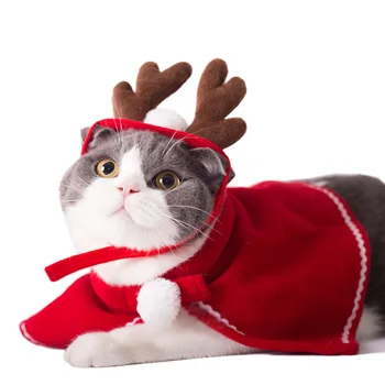 Pet Dog Cat Costume Christmas Antlers Hat Cloak Halloween Disguise Clothes For Cats Small Dogs New Year Suit Funny Pet Accessory
Pet Dog Cat Costume Christmas Antlers Hat Cloak Halloween Disguise Clothes For Cats Small Dogs New Year Suit Funny Pet Accessory