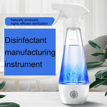 USB 84 Disinfection Water Maker Machine Reusable Sodium Hypochlorite Generator Cleaning Stain Remover Disinfection Water Machine
USB 84 Disinfection Water Maker Machine Reusable Sodium Hypochlorite Generator Cleaning Stain Remover Disinfection Water Machine