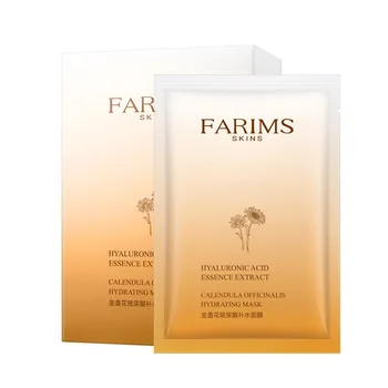 10 Pieces Calendula Officinails Hydrating Mask Hyaluronic Acid Water Mask Light Breathable Moisturizing Oil-control
10 Pieces Calendula Officinails Hydrating Mask Hyaluronic Acid Water Mask Light Breathable Moisturizing Oil-control