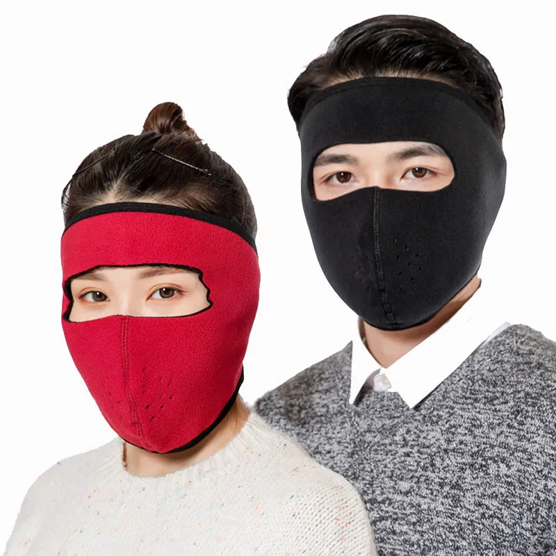 New winter all-inclusive mask Multi-function face protection face mask Outdoor riding ski warm dust mask
New winter all-inclusive mask Multi-function face protection face mask Outdoor riding ski warm dust mask