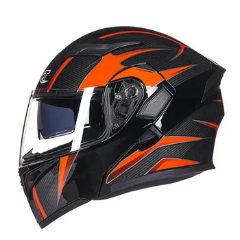 New Fashion GXT Motorcycle Helmet Double Lens Open Face Helmet Four Seasons Multifunctional Helmet Safety Helmet
New Fashion GXT Motorcycle Helmet Double Lens Open Face Helmet Four Seasons Multifunctional Helmet Safety Helmet