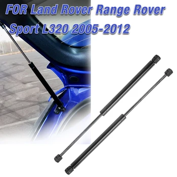 For Land Rover Range Rover Sport L320 2005-2012 Car Tailgate Lift Support 2PCS Gas Spring Shock Lift Shock Gas Struts Damper
For Land Rover Range Rover Sport L320 2005-2012 Car Tailgate Lift Support 2PCS Gas Spring Shock Lift Shock Gas Struts Damper