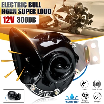 1 Pair DC 12/24V 350dB Universal Waterproof Snail Air Horn Sound Extremly Loud for Truck Pickup Motorbike Boat Cars Accessories
1 Pair DC 12/24V 350dB Universal Waterproof Snail Air Horn Sound Extremly Loud for Truck Pickup Motorbike Boat Cars Accessories