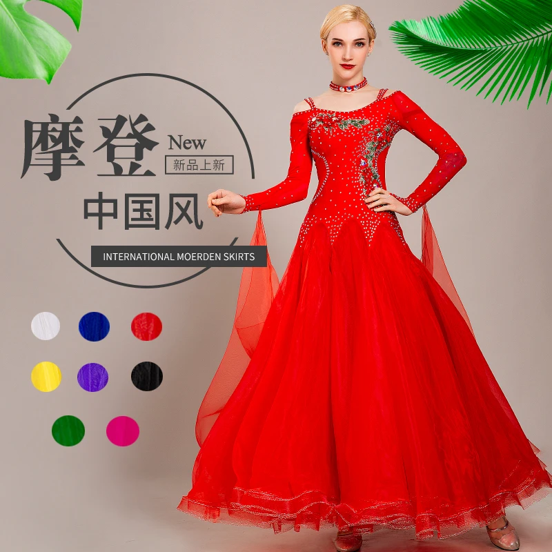 2020 Ballroom Dress Standard New Competition Dress For Lady Drag Queen Costume High Quality Waltz Dress Tango Dance Dresses 3291
2020 Ballroom Dress Standard New Competition Dress For Lady Drag Queen Costume High Quality Waltz Dress Tango Dance Dresses 3291