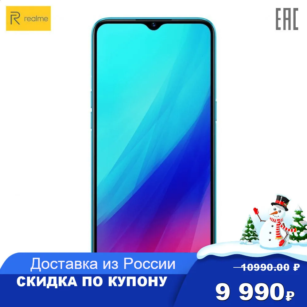 AliExpress商品画像