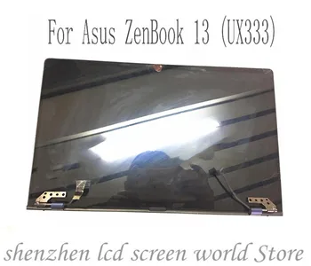 13-inch original display for ASUS ZenBook 13 Lingya Deluxe13 UX333FN UX333FA UX333 LCD screen assembly 1920X1080 resolution
13-inch original display for ASUS ZenBook 13 Lingya Deluxe13 UX333FN UX333FA UX333 LCD screen assembly 1920X1080 resolution
