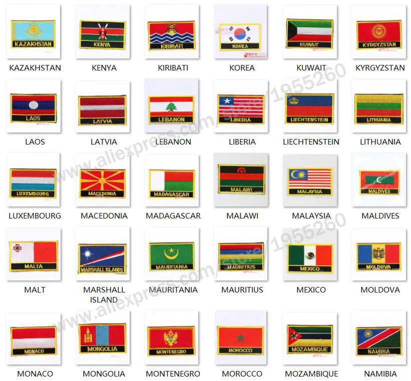 Нашивка с национальным флагом и вышивкой по всему миру 8*5 см Казахстан Кения