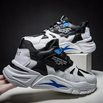 Men's Casual Shoes Flying Weave Super Light Breathable Running Shoes Slip-on Sock Sneakers Outdoor Jogging Walking Mesh Tenis
Men's Casual Shoes Flying Weave Super Light Breathable Running Shoes Slip-on Sock Sneakers Outdoor Jogging Walking Mesh Tenis