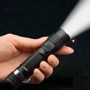 NEW S11 LED Flashlight 1200lm Zoomable Lantern Torch 18650 Flashlights Outdoor Camping Light
NEW S11 LED Flashlight 1200lm Zoomable Lantern Torch 18650 Flashlights Outdoor Camping Light