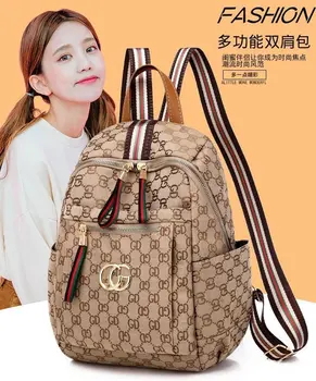 2020 new fashion nylon European and American luxury style design and color pop style ribbon Backpack
2020 new fashion nylon European and American luxury style design and color pop style ribbon Backpack