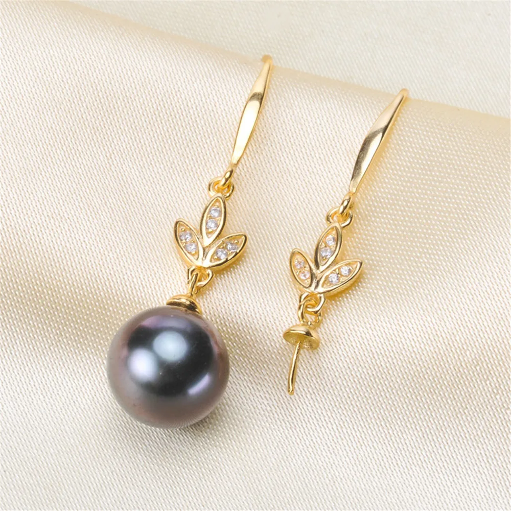 oysters Pearl Earring Accessories Copper Silver Plating Earring Clasps Hooks Findings With Loop Clasp Base For Diy YYED-103
oysters Pearl Earring Accessories Copper Silver Plating Earring Clasps Hooks Findings With Loop Clasp Base For Diy YYED-103