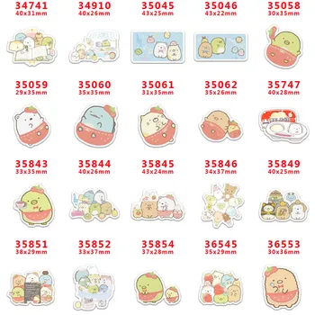 DIY Craft Supplies cartoon character flat back planar resins 30 pieces. PR-34741-36553 
DIY Craft Supplies cartoon character flat back planar resins 30 pieces. PR-34741-36553