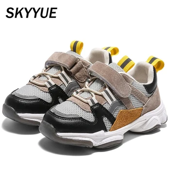 Toddler Genuine Leather Sport Sneakers Baby Girls Pink Brand Shoes Boys Chunky Sneakers Children Casual Sneakers Trainers Spring
Toddler Genuine Leather Sport Sneakers Baby Girls Pink Brand Shoes Boys Chunky Sneakers Children Casual Sneakers Trainers Spring