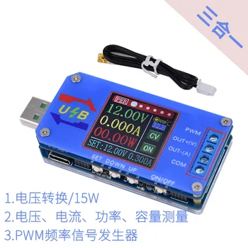 CNC color screen usb step-up step-down module 12v voltage and current capacity detection display pwm signal generator
CNC color screen usb step-up step-down module 12v voltage and current capacity detection display pwm signal generator