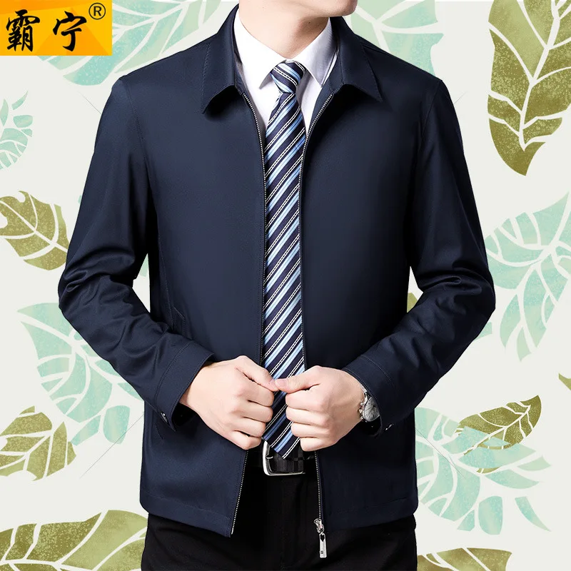 2019 Spring New Style Middle-aged MEN'S Jacket Daddy Clothes Middle Aged And Elderly People Loose-Fit Spring And Autumn Coat Cas
2019 Spring New Style Middle-aged MEN'S Jacket Daddy Clothes Middle Aged And Elderly People Loose-Fit Spring And Autumn Coat Cas