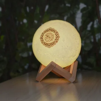 LED Colorful Handsfree Wireless Speaker Muslim Koran Colorable Touch Moon Lamp Portable Subwoofer Remote Control Boombox F40120
LED Colorful Handsfree Wireless Speaker Muslim Koran Colorable Touch Moon Lamp Portable Subwoofer Remote Control Boombox F40120