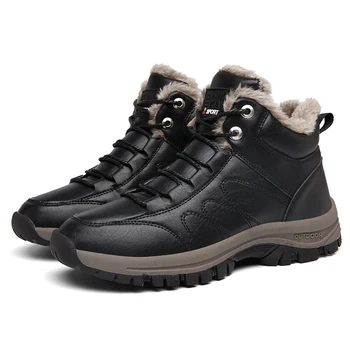 Men Sneakers Autumn Man Casual Shoes Winter Shoes Pu Leather Snow Male Footwear Outdoor Sports Plus Big Size 39-46
Men Sneakers Autumn Man Casual Shoes Winter Shoes Pu Leather Snow Male Footwear Outdoor Sports Plus Big Size 39-46