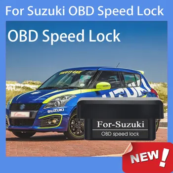 XINSCNUO Car Auto OBD Plug And Play For Suzuki Speed Lock Unlock Device Safety latest automotive supplies 
XINSCNUO Car Auto OBD Plug And Play For Suzuki Speed Lock Unlock Device Safety latest automotive supplies