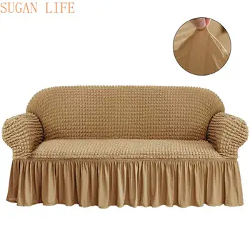 NEW Elastic Sofa Cover 3D Plaid Slipcover Universal Furniture Covers with Elegant Skirt for Living Room Armchair Couch Sofa
NEW Elastic Sofa Cover 3D Plaid Slipcover Universal Furniture Covers with Elegant Skirt for Living Room Armchair Couch Sofa