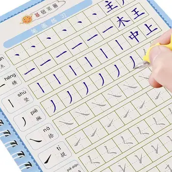 Childrens Educational 3D Exercise Book Reusable Copybook For Calligraphy Digital Learning Arithmetic Math Writing Books For Kids
Childrens Educational 3D Exercise Book Reusable Copybook For Calligraphy Digital Learning Arithmetic Math Writing Books For Kids