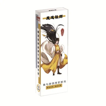 36 Pcs/Set Anime mo dao zhu shi Paper Bookmark Cartoon Book Holder Message Card Gift Stationery
36 Pcs/Set Anime mo dao zhu shi Paper Bookmark Cartoon Book Holder Message Card Gift Stationery