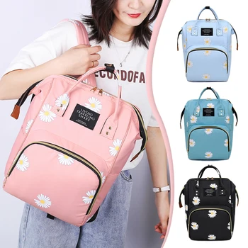 Fashion Mummy Maternity Nappy Bag Brand Large Capacity Baby Travel Backpack Designer Nursing Bag for Baby Hand Bag
Fashion Mummy Maternity Nappy Bag Brand Large Capacity Baby Travel Backpack Designer Nursing Bag for Baby Hand Bag