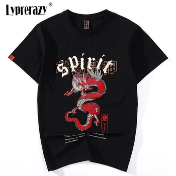 Lyprerazy Men's Cotton Embroidery Dragon Tees Chinese Style Premium T shirt Summer Casual Tee-Shirt Streetwear Short Sleeve Tops
Lyprerazy Men's Cotton Embroidery Dragon Tees Chinese Style Premium T shirt Summer Casual Tee-Shirt Streetwear Short Sleeve Tops