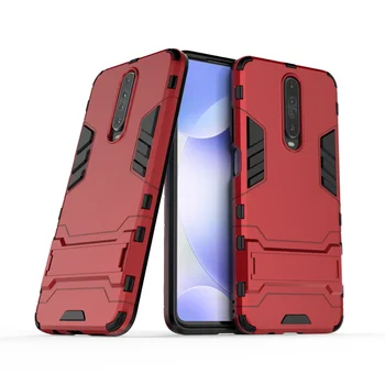 For Armor Case Xiaomi Redmi K30 Back Cover Stand Armor Shockproof Case For Redmi K30 case
For Armor Case Xiaomi Redmi K30 Back Cover Stand Armor Shockproof Case For Redmi K30 case