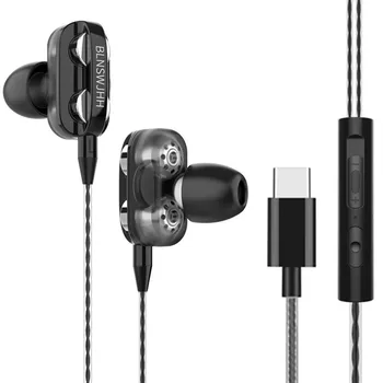 Type-c Earphone Quad-core Double Moving Coil Port Suitable for Millet 8 Letv Huawei In-ear Earplug
Type-c Earphone Quad-core Double Moving Coil Port Suitable for Millet 8 Letv Huawei In-ear Earplug